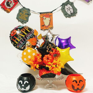 nEB  o[ u  nEB[  pvL D p[eB ڂ Hallowe'en p[eB v[g Mtg o[Mtg