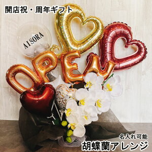 o[t[ Ӓ JXj o[ open Mtg  Nj a LO I[v o[AW   d  j  v[g X J@ S[h z