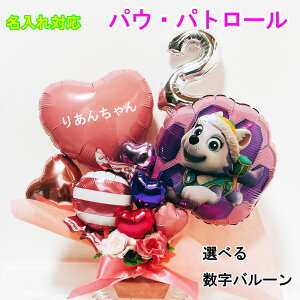 pEpg[ o[ a 1 Mtg XJC GxXg o[d NX}X \ 2 3 oYj o[AW j v[g  ̎q o[Xf[