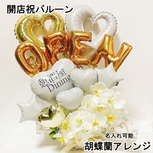 o[Mtg  JXj open e Ӓ I[v o[AW o[t[  Mtg  d  j v[g X N J@ S[h zCg J