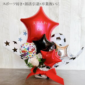 o[Mtg   TbJ[  o[ v[g  c 싅 o[ oXP ejX St a o[AW o[t[   d u^ j