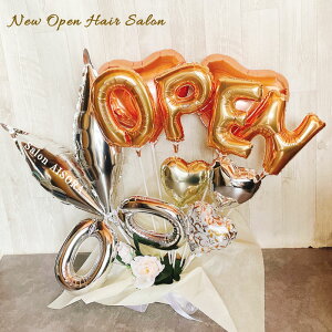 開店祝い バルーンギフト 美容室 床屋 理容室 美容院 周年祝い 大きい バルーンフラワー ヘアーサロン オープン 髪 トリミング トリマー 可愛い サプライズ サロン パーティー 祝い花 はさみ