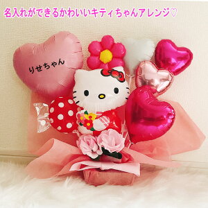 o[ Mtg LeB a 1 n[LeB TI o[d NX}X \ 2 3 ̎q o[AW j v[g  ̎q o[Xf[ sN 