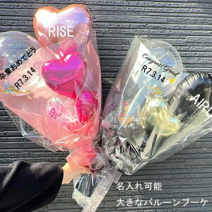 o[ԑ l Ǝ 傫  wj a o[t[ o[d  \ j o[u[P v[g  VbN  Z o[t