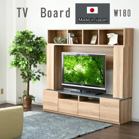 テレビ台 ハイタイプ テレビボード 幅180 日本製 収納 高級 国産 42V対応 奥行42cm コーナー 完成品 高さ165cm オーク 北欧 壁面 おしゃれ モダン 大容量 ナチュラル 木製 ローボード リビングボード TVボード 家具