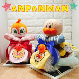 楽天市場 おむつケーキ バイキンマンの通販