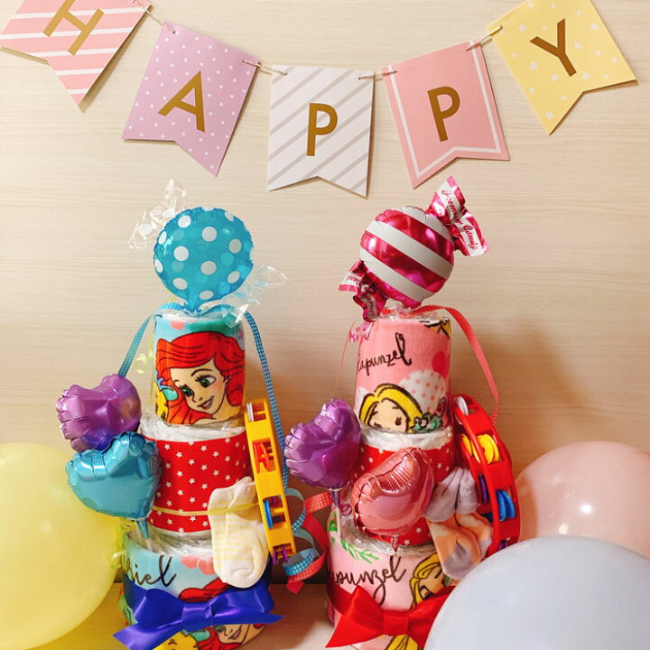 楽天市場 おむつケーキ プリンセス 女の子 出産祝い オムツケーキ ディズニー ギフト パンパース 誕生日 百日 ハーフバースデー 初誕生 お祝い ディズニープリンセス おもちゃ イニシャルタグ付き 出産祝い 家具 雑貨のお店aisora
