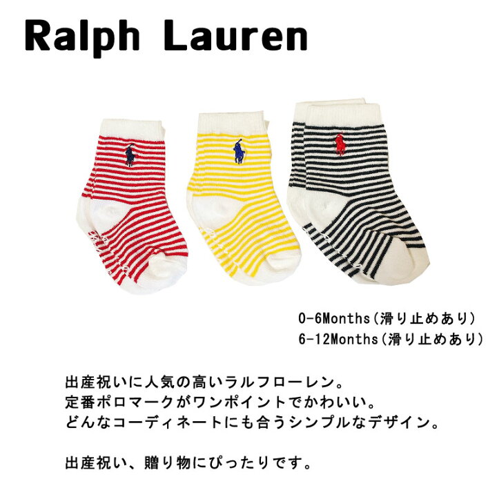 楽天市場 オムツケーキ ラルフローレン 今治タオル フォーマル ディズニー おむつケーキ ぬいぐるみ ミニー 女の子 ミッキー 出産祝い エレガント 2段 可愛い 誕生日 ハーフバースデー シンプル 初誕生 お祝い ギフト パンパース 出産祝い 家具 雑貨のお店aisora 楽天市場 オムツケーキ ラルフローレン 今治タオル フォーマル ディズニー おむつケーキ ぬいぐるみ ミニー 女の子 ミッキー 出産祝い エレガント 2段 可愛い 誕生日 ハーフバースデー シンプル 初誕生 お祝い ギフト パンパース 出産祝い 家具 雑貨のお店aisora