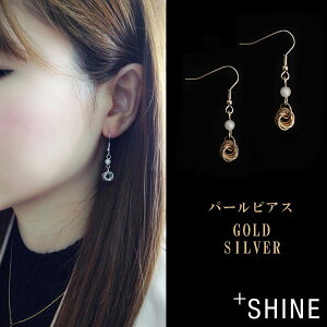 sAX fB[X AM[Ή t[v p[ fB[X Ԃ  킢 20 30 40 50 t@[Xg ZJh p h S[h Vo[ pierce  傫 