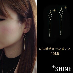 sAX fB[X `F[ AM[Ή Ђ` Ԃ  킢 20 30 40 50 t@[Xg ZJh p h S[h OsAX