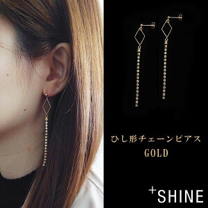 sAX AM[Ή fB[X `F[ Ԃ  킢 20 30 40 50 t@[Xg ZJh p h S[h Ђ` GOLD OsAX