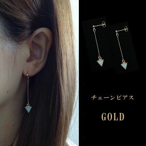 sAX AM[Ή fB[X `F[ Ԃ  킢 20 30 40 50 t@[Xg ZJh p h S[h pierce  傫  GOLD OsAX