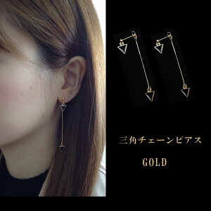 sAX fB[X `F[ Ԃ  킢 20 30 40 50 t@[Xg ZJh p h S[h pierce  傫  GOLD OsAX