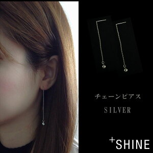 sAX fB[X `F[ Ԃ  킢 20 30 40 50 t@[Xg ZJh p h Vo[ SILVER OsAX