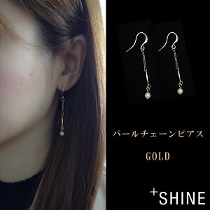 sAX fB[X AM[Ή `F[ p[ Ԃ  킢 20 30 40 50 t@[Xg ZJh p h S[h GOLD