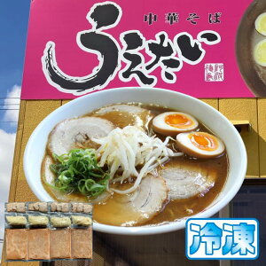 [  ؃`[V[t  Ⓚ LX sX ɐX ؂ x߂ n[߂  Mtg    Nz 䒆 Ε ̓