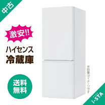 楽天市場】106リットル冷蔵庫の通販