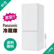 楽天市場】新生活 家電セット（メーカーパナソニック）の通販
