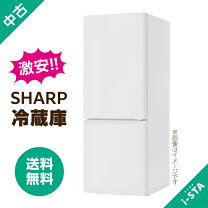 楽天市場】冷蔵庫 シャープ（家電）の通販
