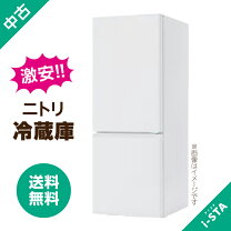 楽天市場】ニトリ 106冷蔵庫の通販