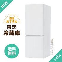 楽天市場】東芝（家電セット｜家電）の通販