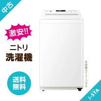 楽天市場】洗濯機 新品同様の通販