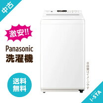 楽天市場】パナソニック洗濯機6キロの通販