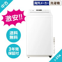 楽天市場】ハイアール 洗濯機 4．2kの通販