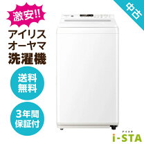楽天市場】洗濯機 送料無料の通販
