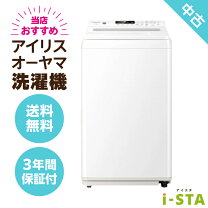 楽天市場】洗濯機 4.2kg（洗濯機｜生活家電）：家電の通販