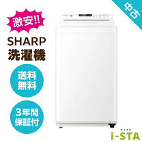 楽天市場】sharp 洗濯機 6kgの通販