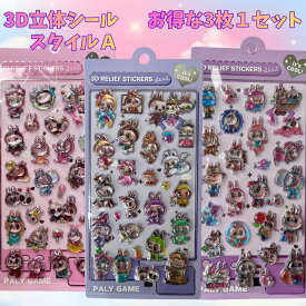 ボンボン シール帳 ドロップシール おしり ぷっくり おはじき 立体 かわいい シール 3D 立体 お菓子風 ごほうびシール デコシール ぷくぷく キラキラ DIY 手帳用 手帳 日記帳用 スマホケース 装飾 水筒 ノート 女の子 文具 SNS 子供 大人 おもちゃ ボンドロ