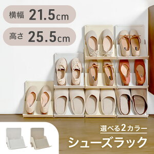  z  10 1(y)0`24H聚 y 3Zbg1880~ z 22cm V[YbN  Xy[X X ȃXy[X  IV ^ 3 2 1 ςݏd V[YX^h V[Y