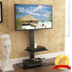  z & 10% 20()18`6HN[| erX^h nC^Cv Ǌ er Ǌ񂹃er 32`65C`Ή Ǌ񂹃erX^h er  ω׏d30kg It  px