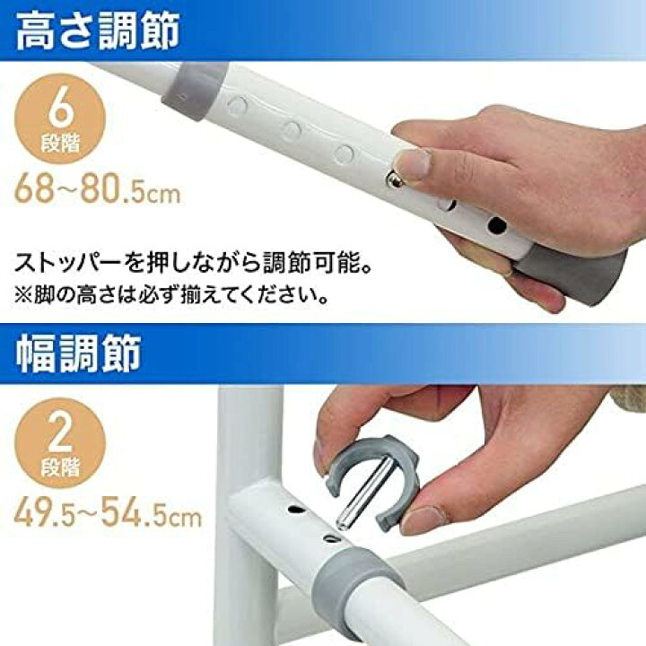 楽天市場】トイレ 手すり 置く だけ 後付け 介護 補助 立ち上がり 工事 