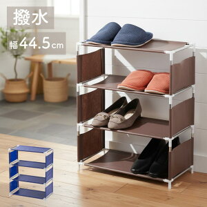 y 10%OFF z1,480~1,330~ 3()20` V[YbN X  Xy[X 41cm ȃXy[X 3i X^bLO [{bNX ςݏd [BOX  6 [ C V[Y{bNX I[v