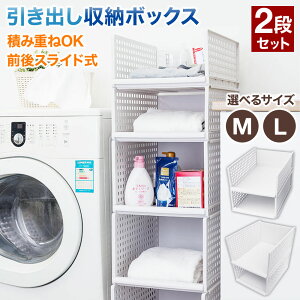  z50l1l 9()20`28H聚 ςݏd oXPbg [ {bNX [{bNX XCh 2i M L A ςݏd˃oXPbg bN X^bLO [P[X  vX`bN 