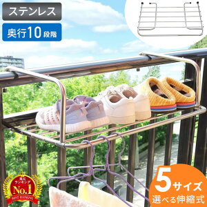 �y ���z & 10% �z19(��)17���`�撅�N�[�|���I �x�����_ ������ �肷�� ���� ���t�� ���O �Ⴂ ���� ��l��炵 �� �t�� �������� �܂肽���� �Ǌ|�� �X�e�����X �x�����_�n���K�[ �R���p�N�g