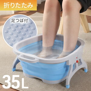  oPc ܂肽 [  ܂ RpNg 35L  e sN oPc tbgoX tbg{E  ܂݃oPc ܂肽݃oPc 炢 obO ȈՃoP