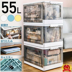  z50l1l 15(y)0`48H聚 y 3Zbg12,380~ z OJ [{bNX ӂt ܂肽 LX^[t vX`bN ܂肽݃Rei Rei{bNX Wt 