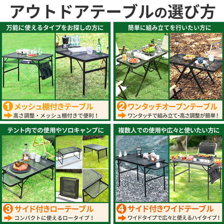 楽天市場】アウトドアテーブル 120cm コンロ アウトドア テーブル 