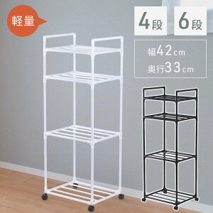 y SiP10{ z10/1()0`24HI I[vbN I[vVFt X  s30cm 4i 6i LX^[ Lb`bN 40cm y Lb` bN W{[h [I g[X^[