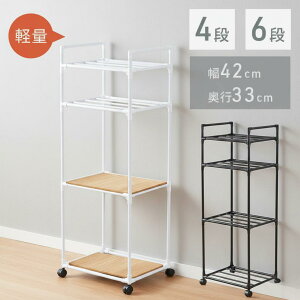 I[vbN I[vVFt X  2i VFtI s30cm 4i 6i LX^[ Lb`bN 40cm y Lb` bN W{[h [I g[X^[bN LX^[t 