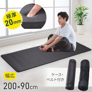 y z50l1l z25()0`24H聚 K}bg  L 20mm 200cm 90cm g[jO}bg seBX}bg P[Xt GNTTCY}bg }bg 唻 K ϋv v y NBRf 