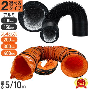 y z50l1l z`6(y)23:59܂ŁISiΏہ _Ngz[X 150 150mm GAR ϔM  @ 200 300mm 400mm 5m 10m 100mm @ Cp A~z[X rC CpCv rC_Ng tLV
