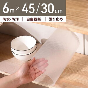 y z50l1l z10()23:59܂ŁSiΏ HIV[g ~ 30cm 45cm 35cm 35 V[g 40cm Lb`V[g o 45cm 6m  HI V[g HIpV[g  [ Yɂ 