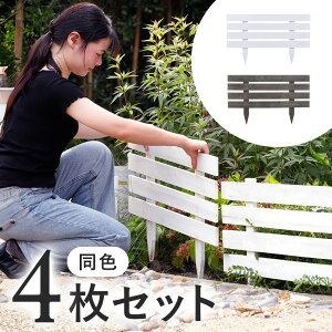 K[ftFX ؐ h  ډB zCg Ebh ؖ ؖڒ 4 Zbg ݃^Cv ȒPݒu   p K[f tFX  ԒdtFX y d؂ h 