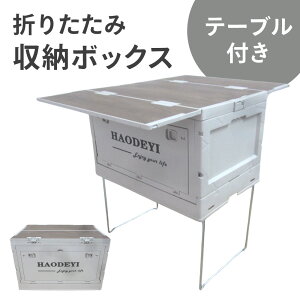  z50l1l 9()20`28H聚 Rei{bNX O ܂肽 Wt AEghA e e[u ^ Lv [ ܂ ؖړV ܂肽݃Rei e[uRe