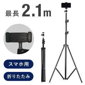  z  10 1(y)0`24H聚 X}z Or  RpNg X^h Œ 160cm X}zp Be OrX^h USBd X}zX^h a26cm px X}zX^h g Bep USB 