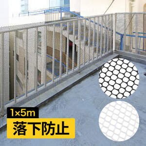 y z50l1l z19()18`30H聚 h~lbg x_ Ki Ki 5m 1×5m   zCg ubN